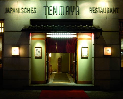 Tenmaya Restaurant