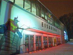 Eisarena - Eventarena mieten in Salzburg